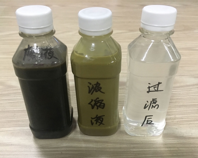 工业废水蒸发器